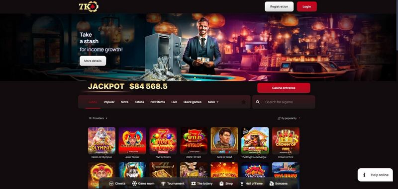 7K Gambling Enterprise: преимущества и качество обслуживания клиентов 7K Gambling Enterprise: преимущества и качество обслуживания клиентов